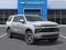 2027 Chevrolet Suburban LT