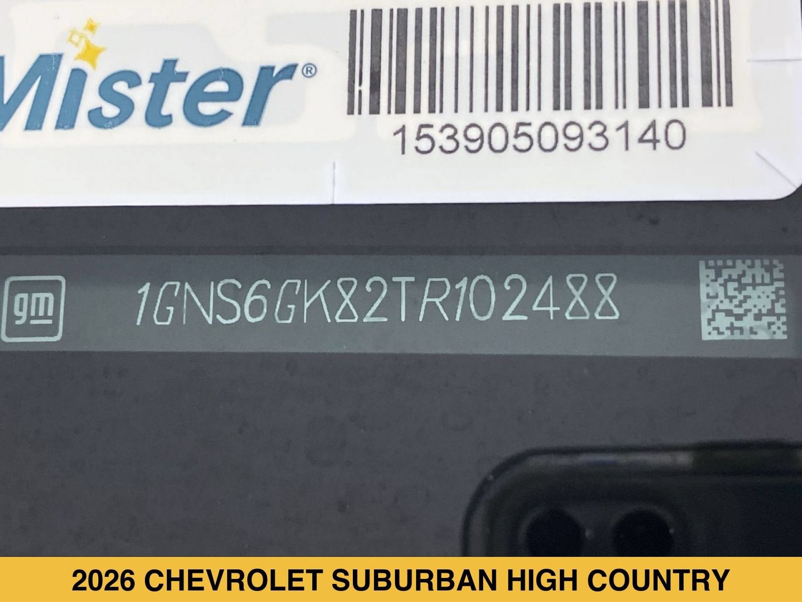 2026 Chevrolet Suburban High Country