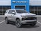 2027 Chevrolet Tahoe LT