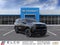 2027 Chevrolet Tahoe RST