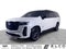 2023 Cadillac Escalade ESV Escalade ESV-V