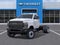 2025 Chevrolet Silverado 6500 HD Work Truck