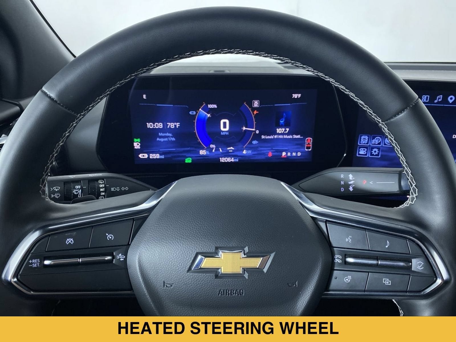 2024 Chevrolet Blazer EV LT