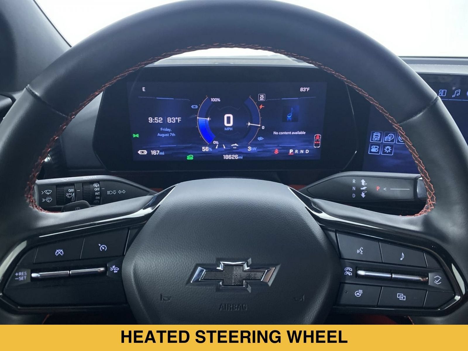 2024 Chevrolet Blazer EV RS